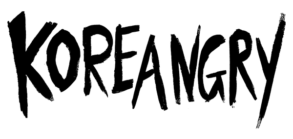 koreangry logo