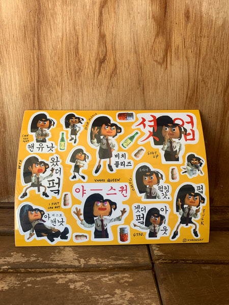 Sticker Sheet